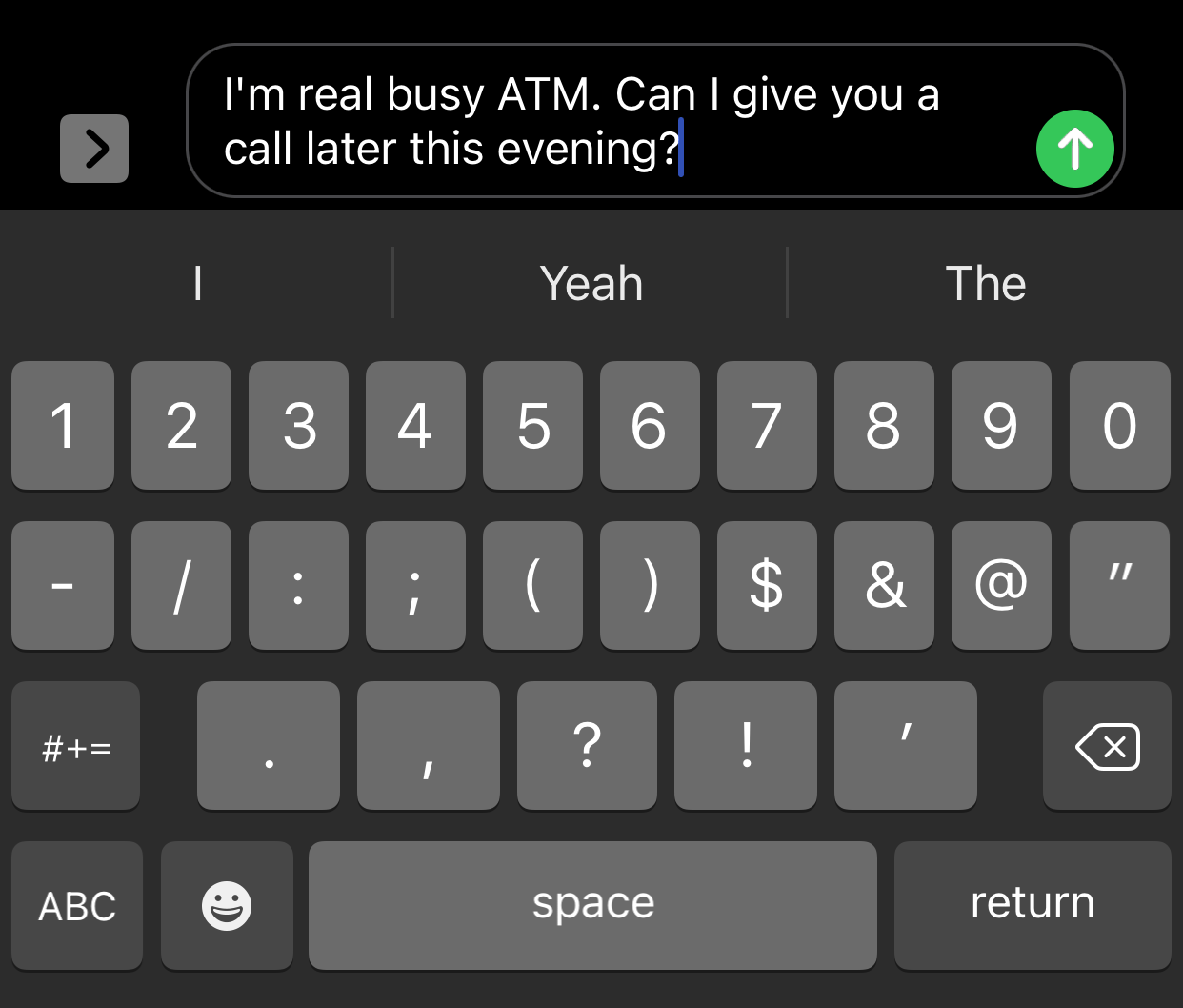 An example of the initialism ATM in a text message.